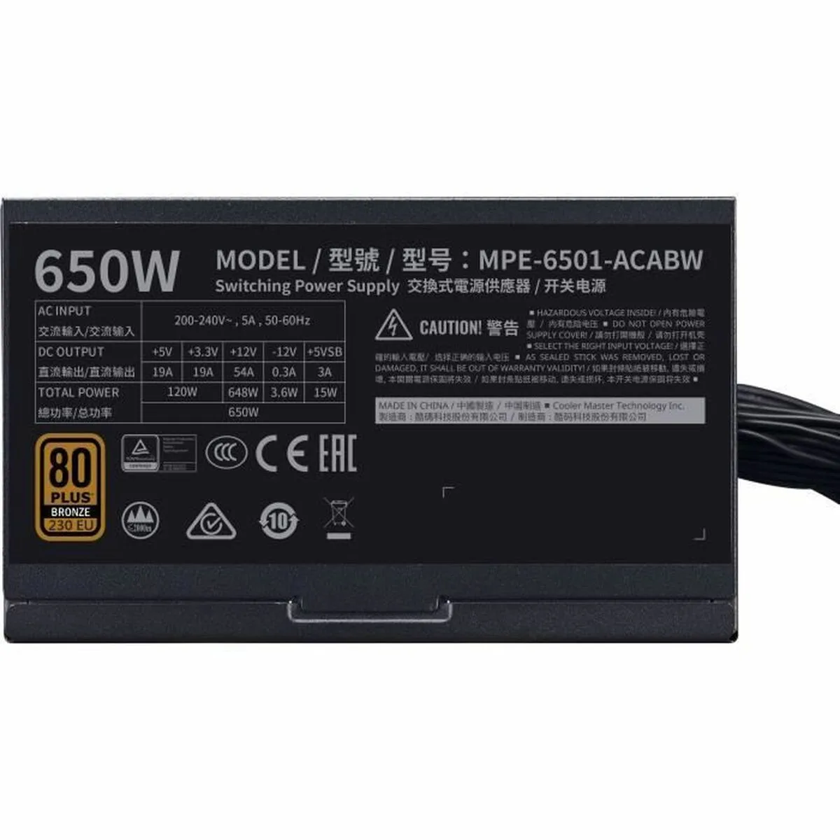 FUENTE DE ALIMENTACIÓN COOLER MASTER MPE-6501-ACABW-BEU ATX 650 W 80 PLUS BRONZE