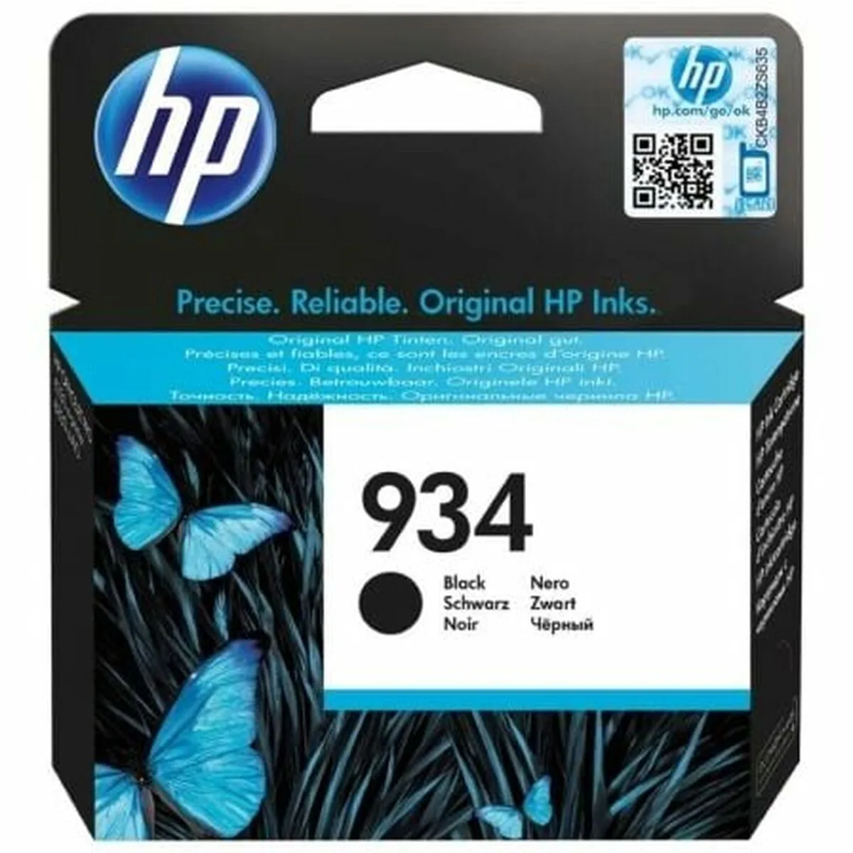 CARTUCHO DE TINTA ORIGINAL HP 2613567 NEGRO