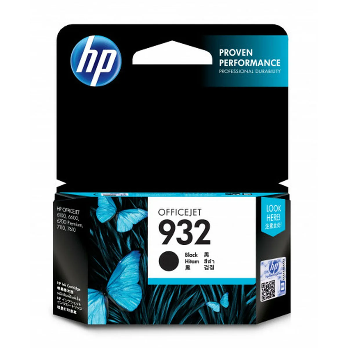 CARTUCHO DE TINTA ORIGINAL HP CN057AE NEGRO