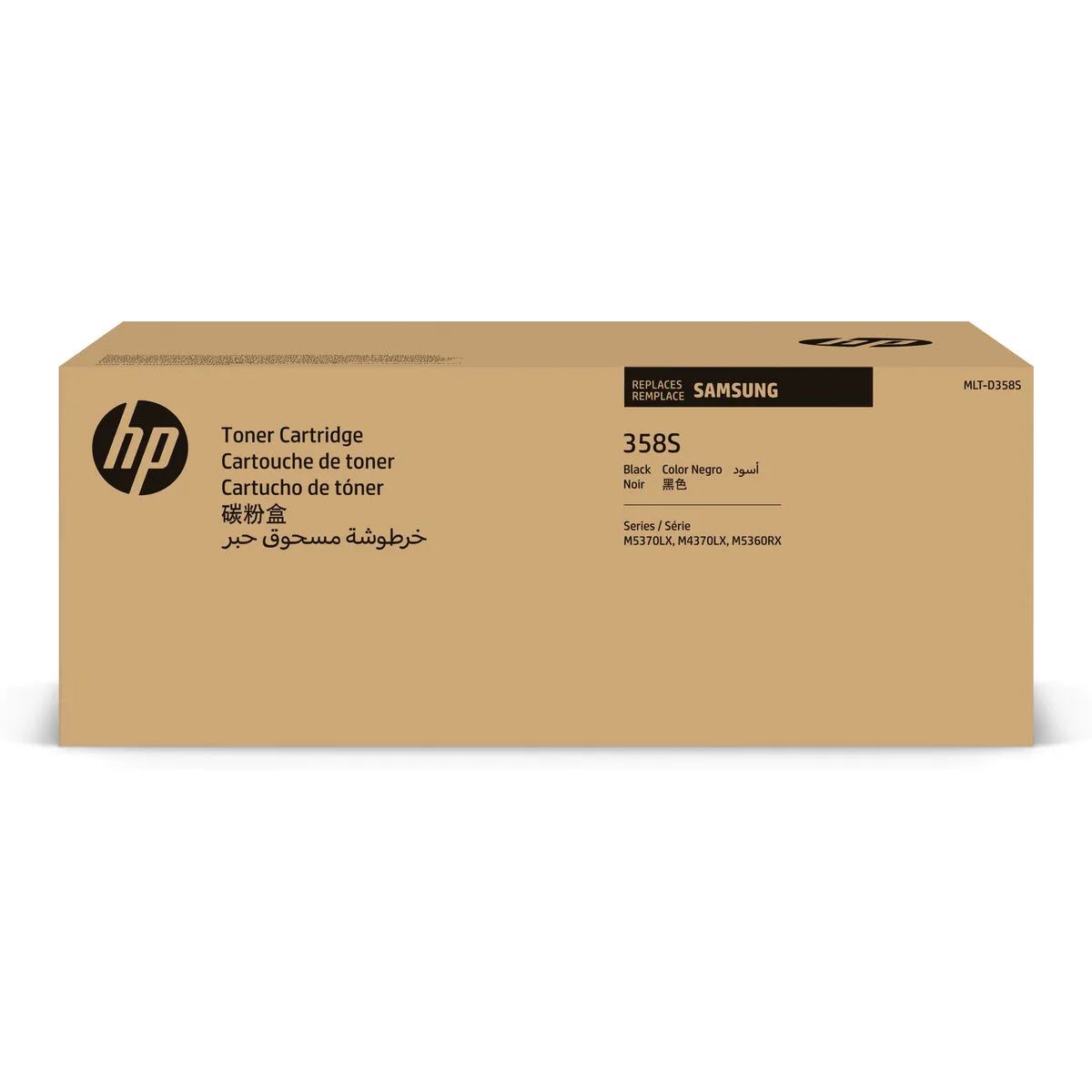CARTUCHO DE TINTA ORIGINAL HP SV110A NEGRO