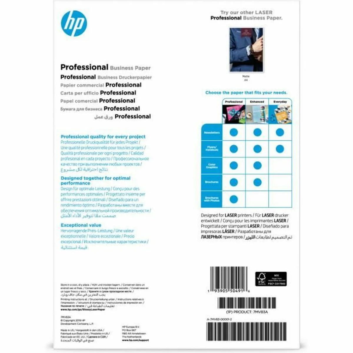 IMPRESORA HP 7MV83A A4