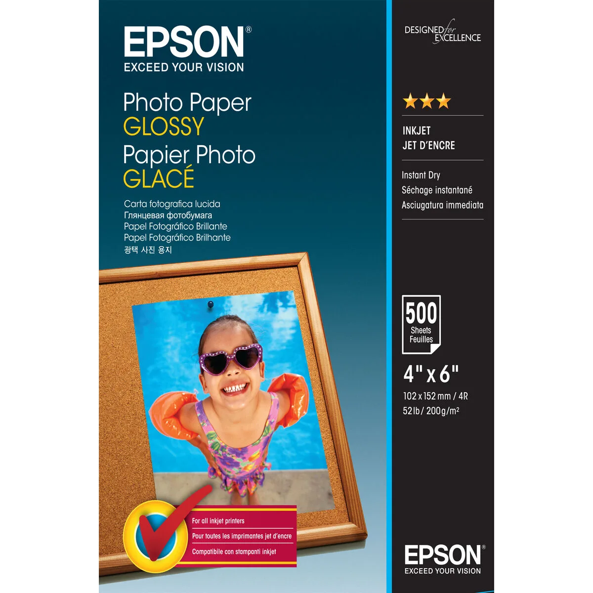 PACK DE TINTA Y PAPEL FOTOGRÁFICO EPSON C13S042549 500 HOJAS (1 UNIDAD)