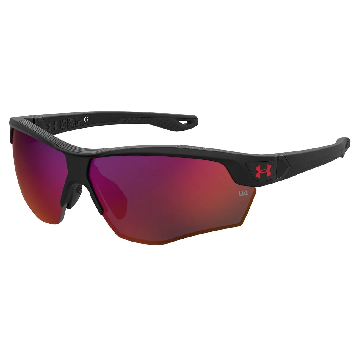 GAFAS DE SOL INFANTILES UNDER ARMOUR UA-YARD-DUAL-JR-003G7B3 Ø 67 MM