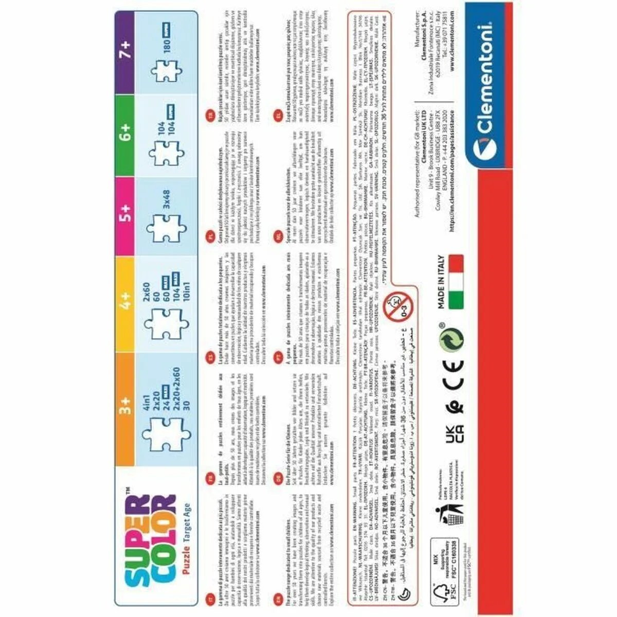 PUZZLE CLEMENTONI (2 UNIDADES)