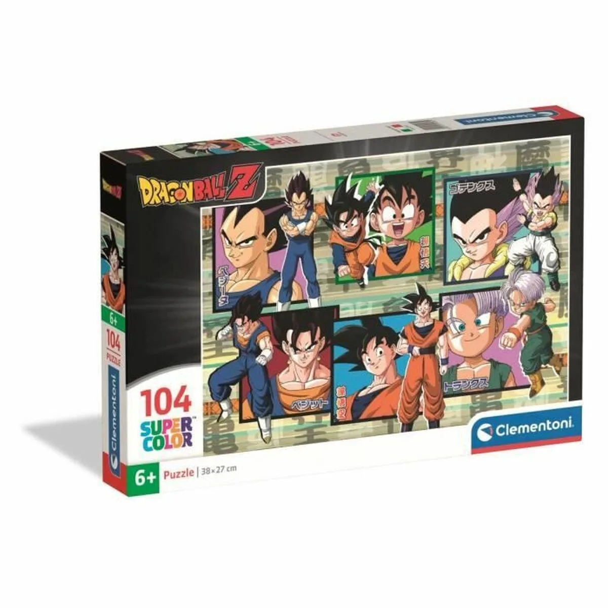 PUZZLE CLEMENTONI DRAGON BALL Z
