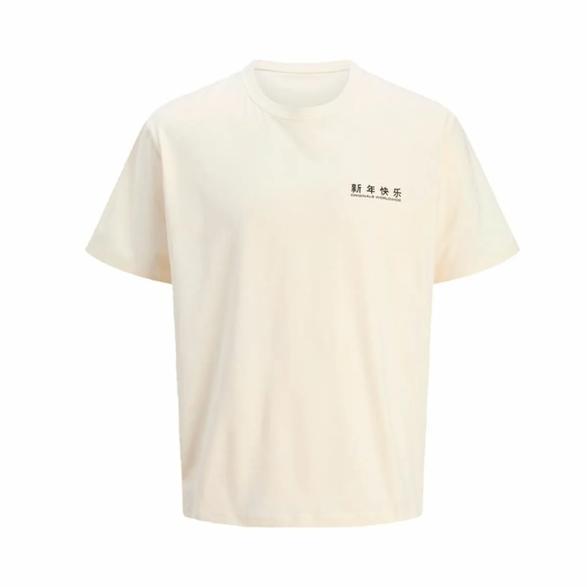 CAMISETA DE MANGA CORTA HOMBRE JACK & JONES JORSNAKE